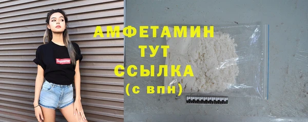 экстази Краснотурьинск