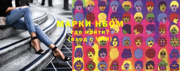 экстази Краснотурьинск