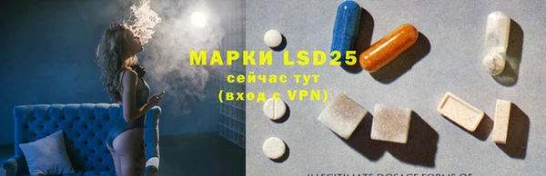 экстази Краснотурьинск