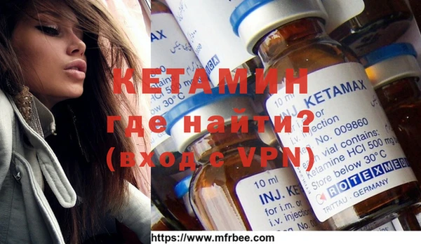 экстази Краснотурьинск