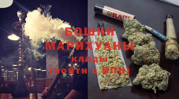 экстази Краснотурьинск
