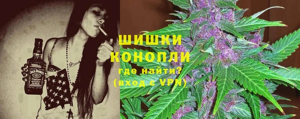 герыч Красноперекопск