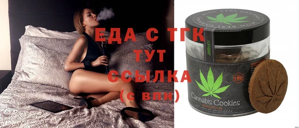 экстази Краснотурьинск