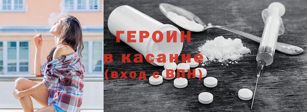 экстази Краснотурьинск