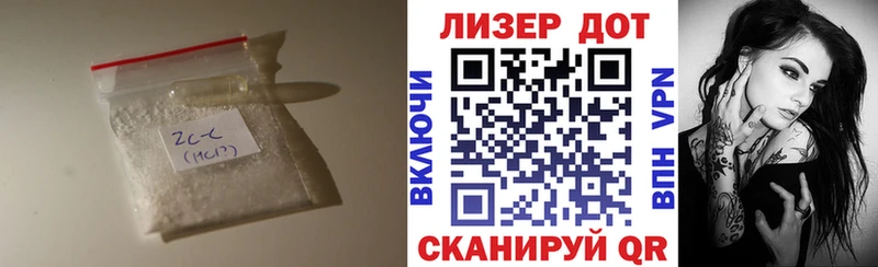 ЛСД экстази кислота  Купить  Щучье 
