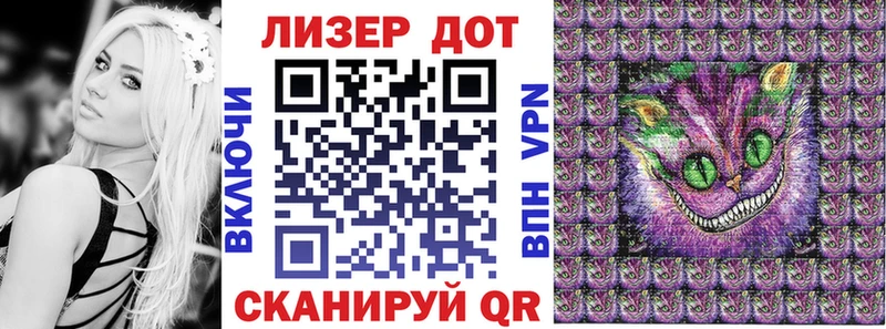Купить  Щучье  Марки NBOMe 1500мкг 